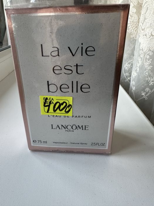 Туалетная вода женская