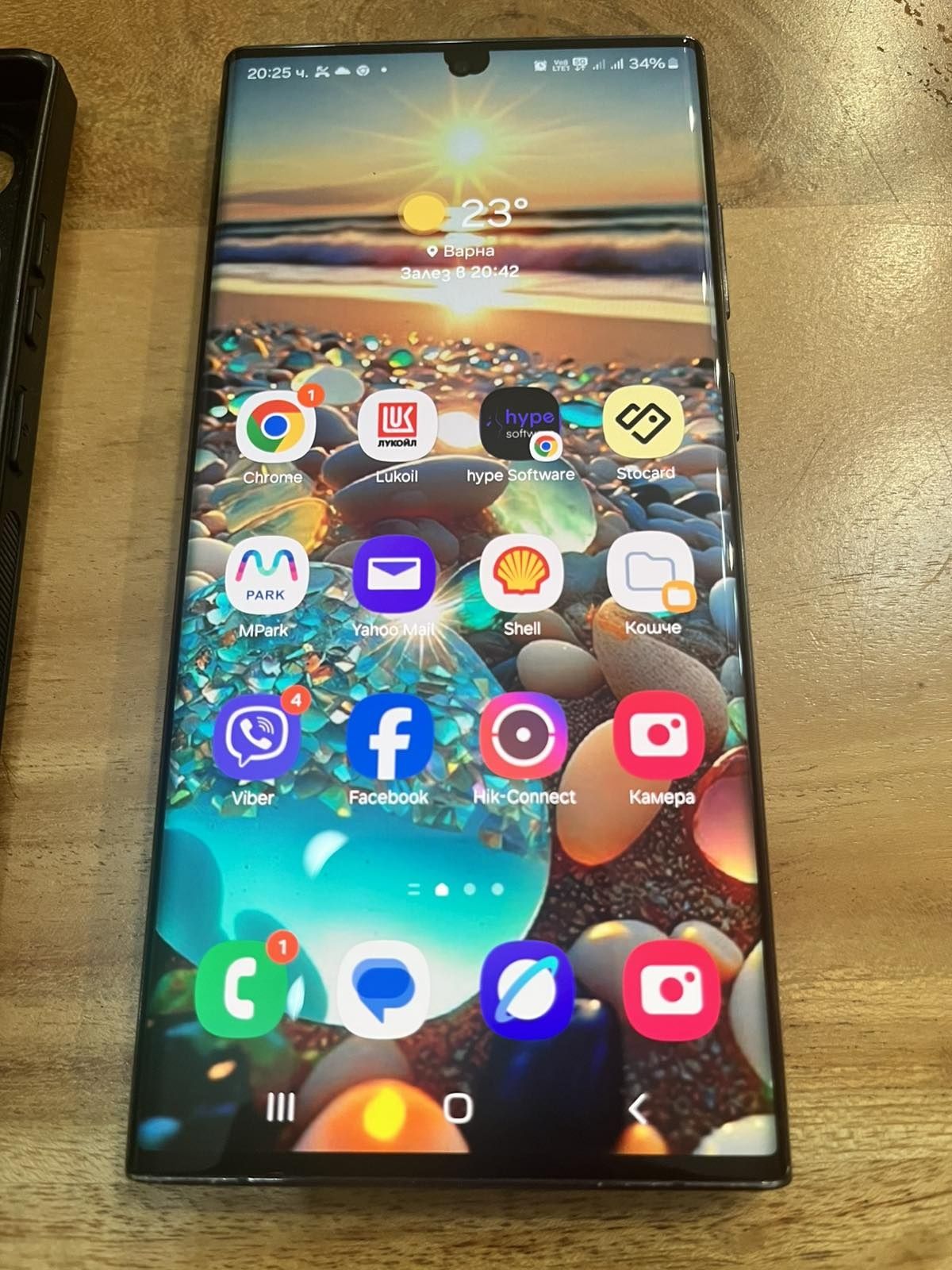 Samsung s22 Ultra 128GB