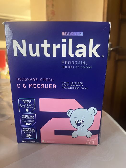 Продам смесь с 6 месяцев