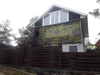 Продаю Дом Голубой залив