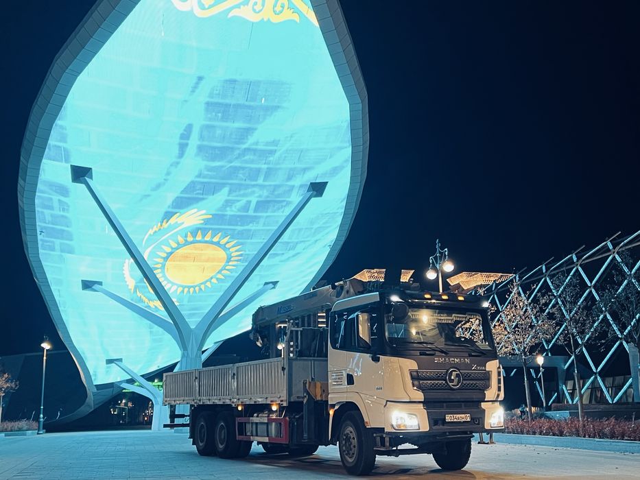 Манипулятор астана