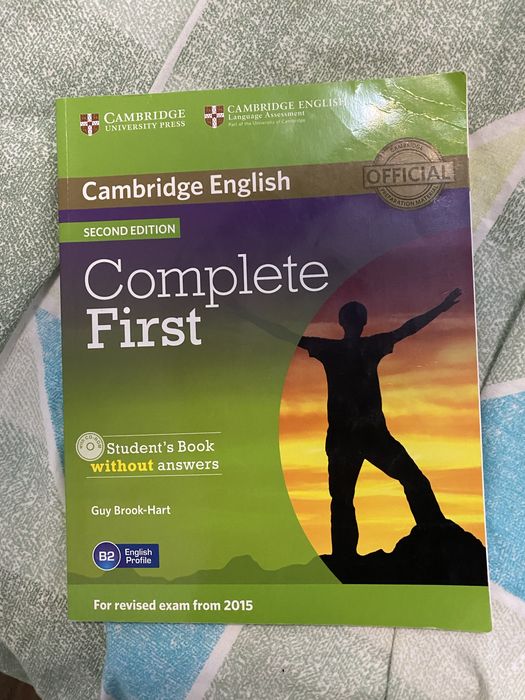 Учебници по АЕ за ниво B2