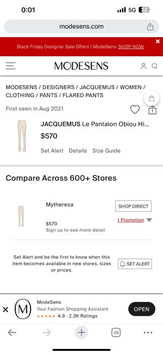 JACQUEMUS дамски панталон S размер 36