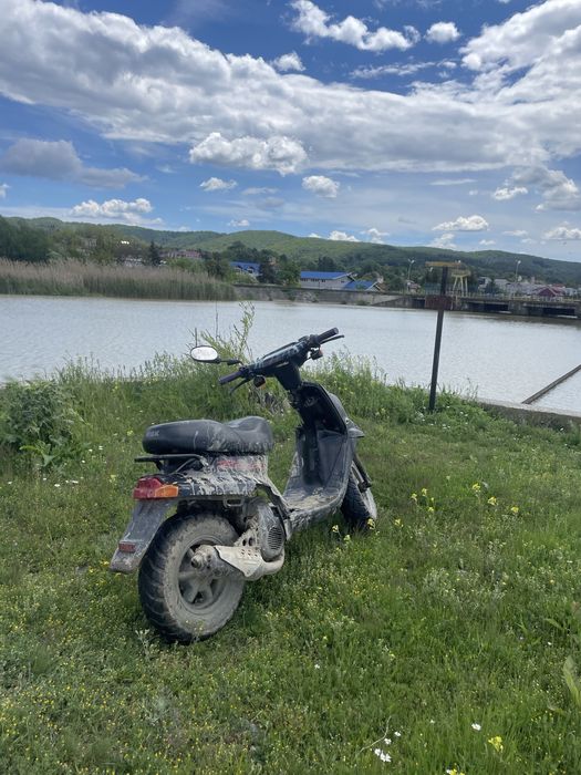 Vand scuter mbk!