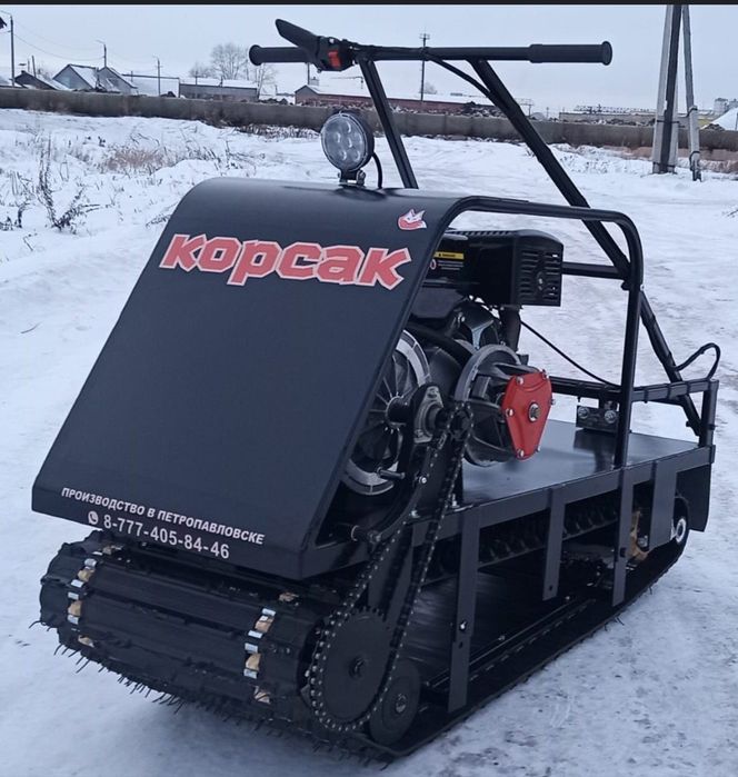 Производство мотобуксировщиков