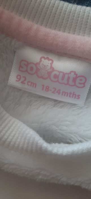 Лот дънки и суитшър 12-18