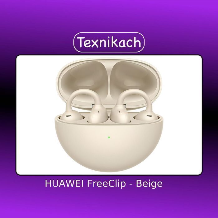 HUAWEI FreeClip • Доставка Бесплатно