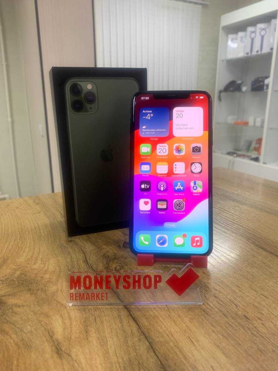 А21 - Сотовый телефон Apple iPhone 11 Pro Max 256Gb / КТ124874