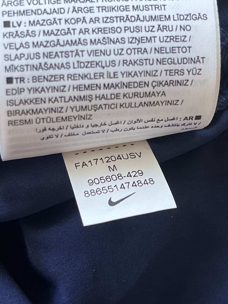 NIKE Dri-Fit - Нови дамски  размер М Оригинал