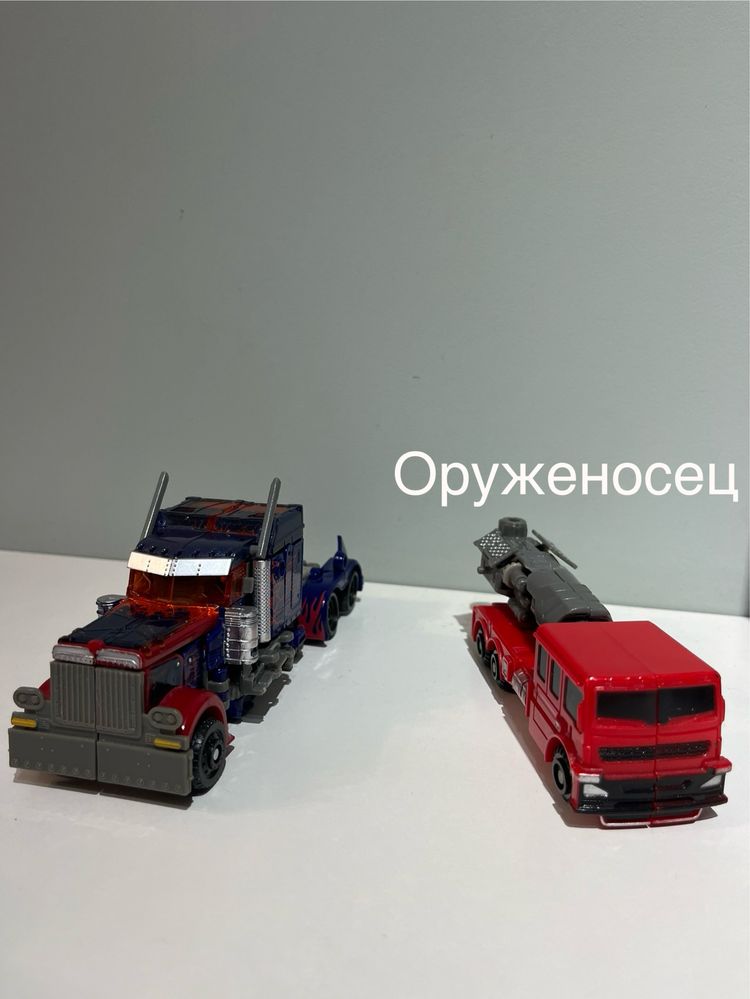 Оптимус Прайм трансформер + в подарок оруженосец