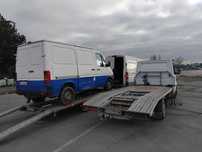 Еднолична гума Volkswagen lt 156 коня