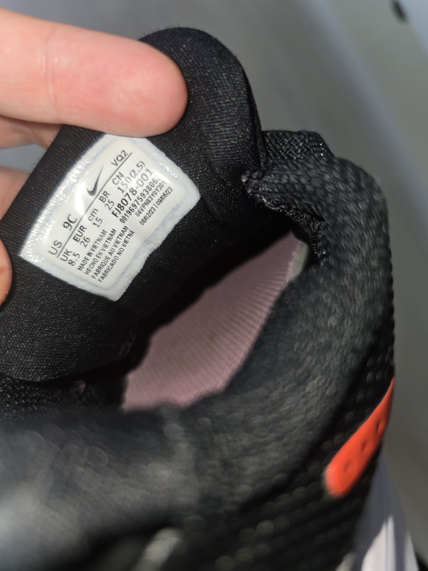 Детски маратонки на nike