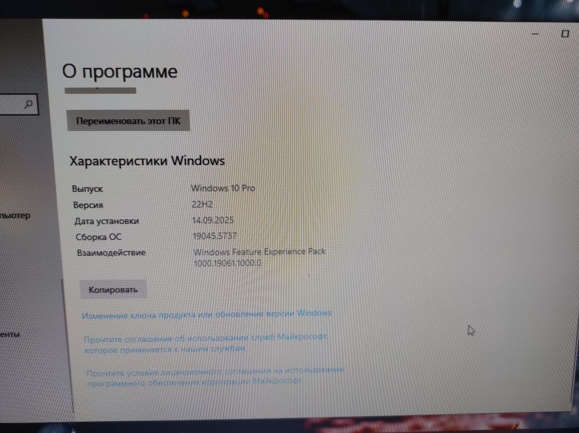 Srochna kampyuter sotiladi