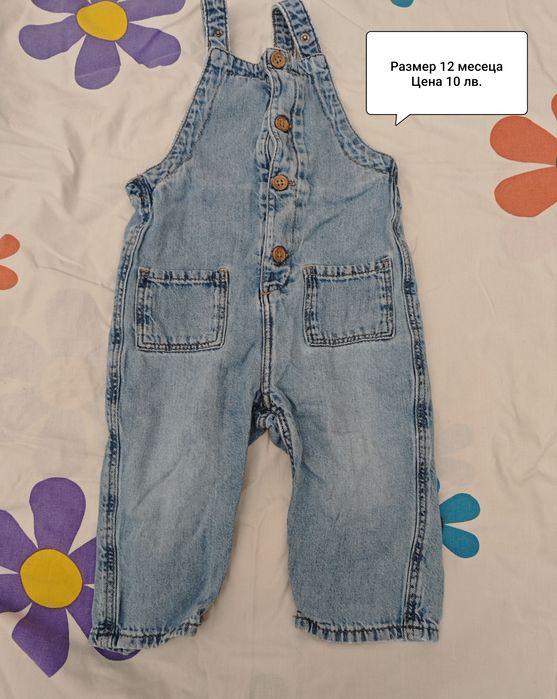 Дрехи за момиченце 9 - 12 месеца