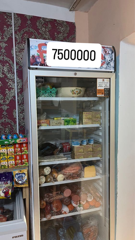 холодильник 3 та