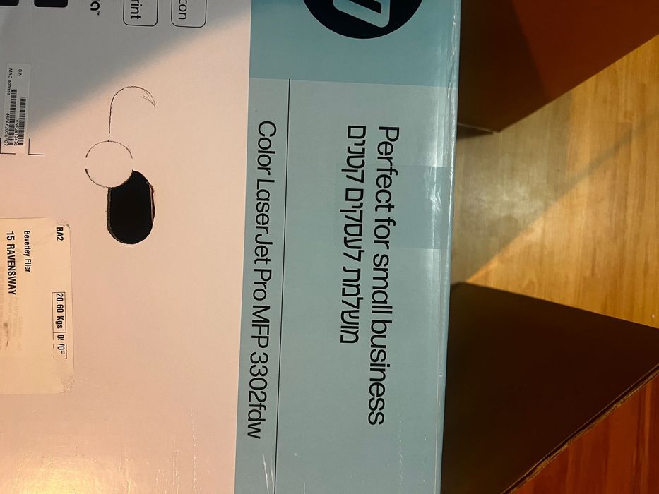 Dispozitiv multifunctional laser color HP LaserJet Pro 3302fdw, A4