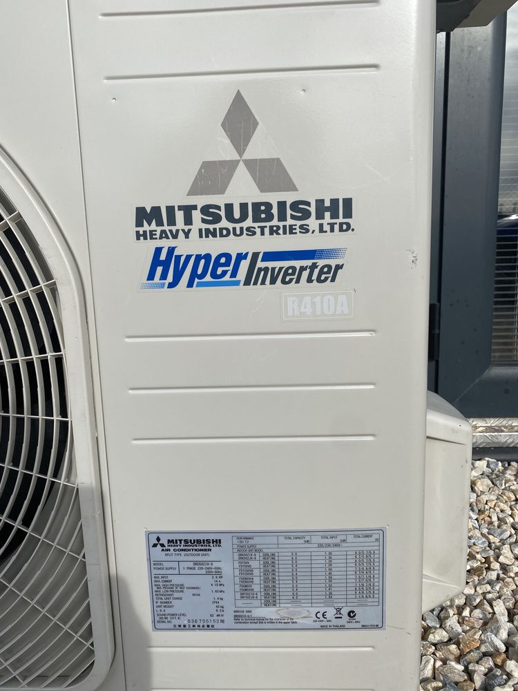 Mitsubishi Heavy Hyper Inverter 6kw таванно подов климатик