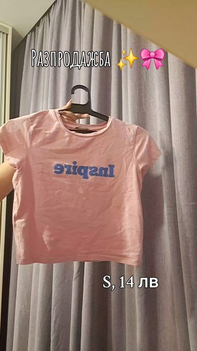 Голям избор от блузки