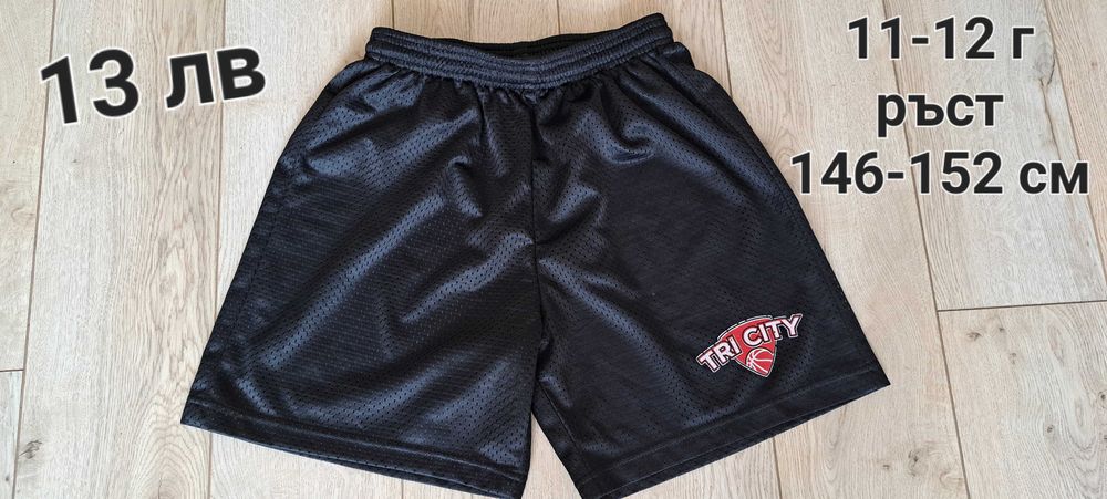 Н&М,TERRANOVA Детски къси панталони-за различна възраст