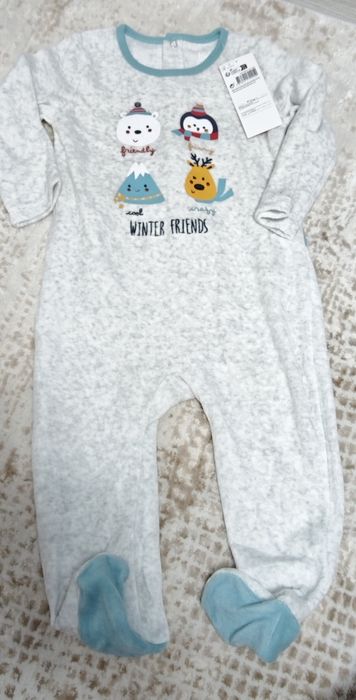Pijama groasa de iarna 12 luni