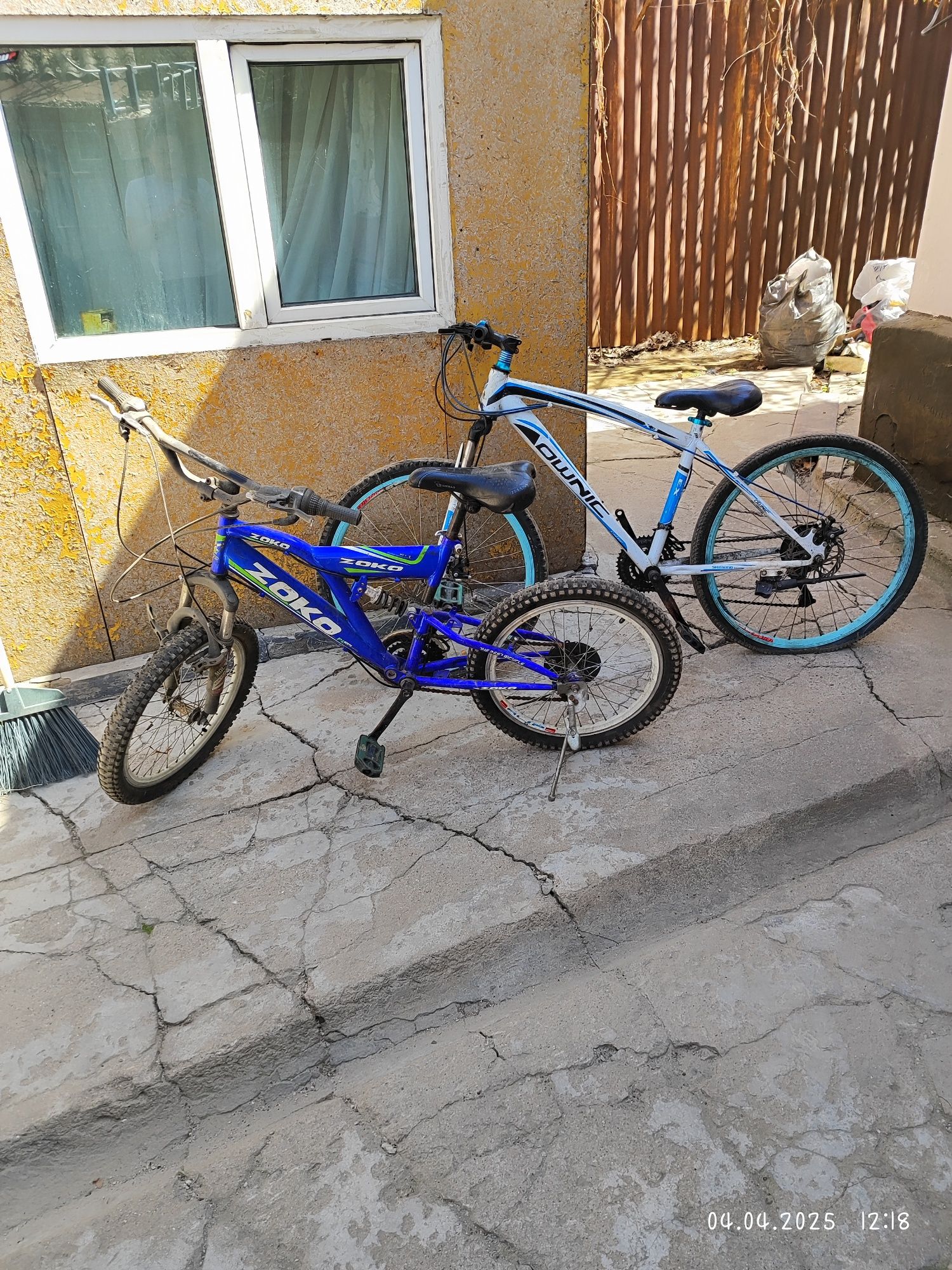 Два велосипеда по цене одного