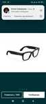 Ray-Ban Meta aqlli ko‘zoynaklar ijarasi!