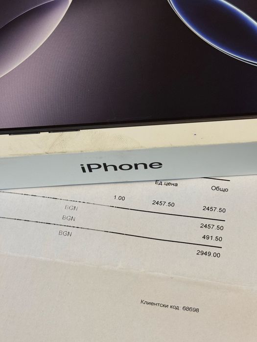 КАТО НОВ 256GB iPhone 16 Pro Max iStyle Гаранция 2026г. Black