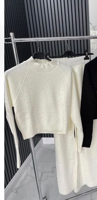 Комплект от две части