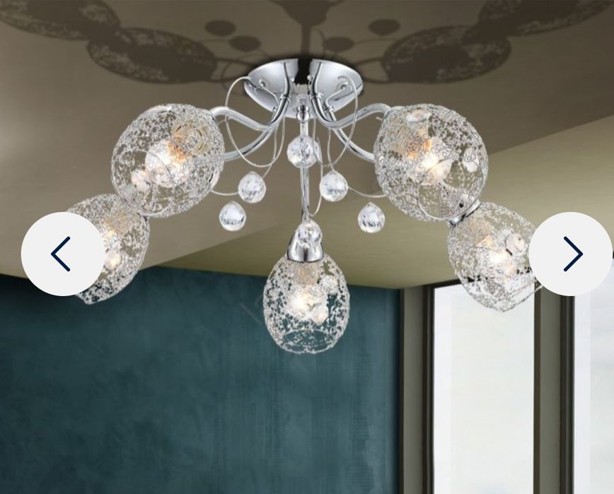 Комплект два броя полилея