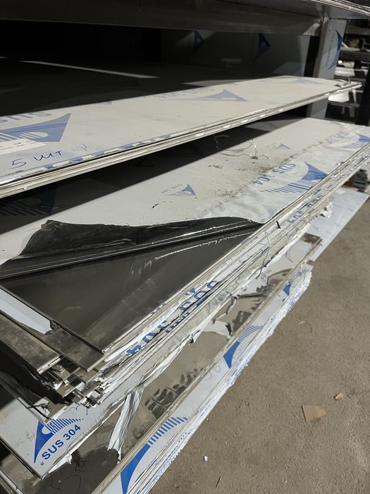 Nerjaveyka List 0,4mm dan 12,0mm gacha