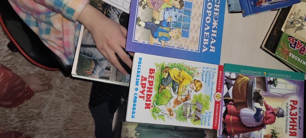 Книги разные детские