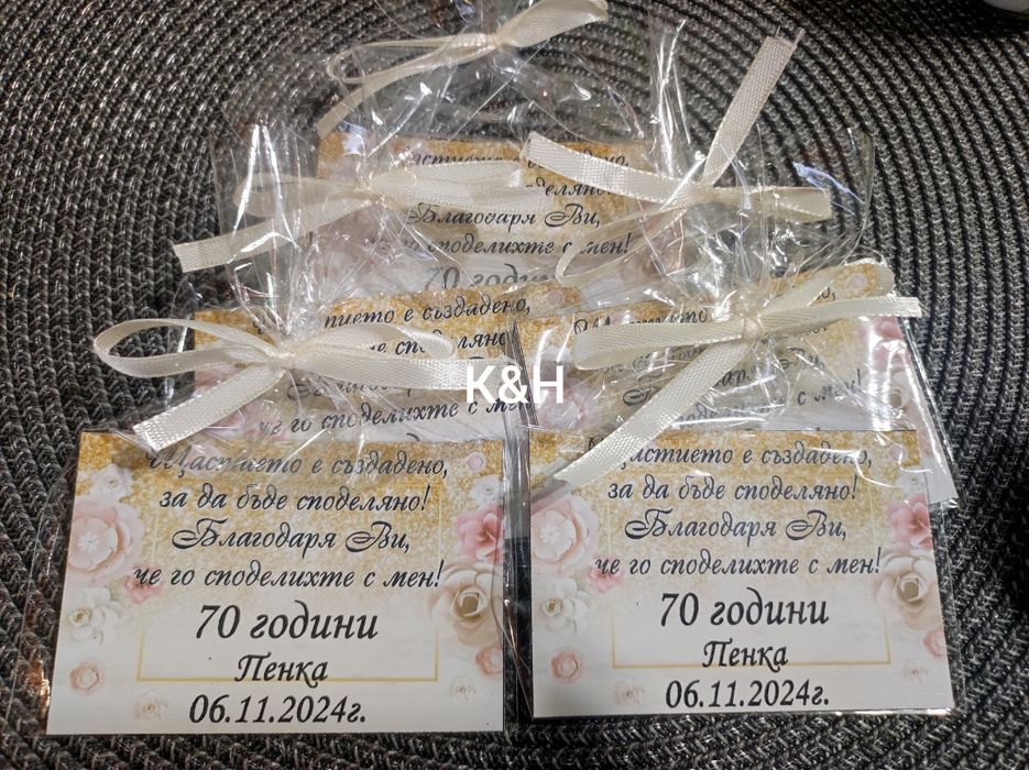 Магнити със снимка подаръци за гости Погача Рожден ден