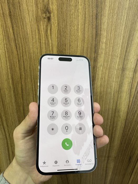 iphone 14 pro max purple 256 gb 86%