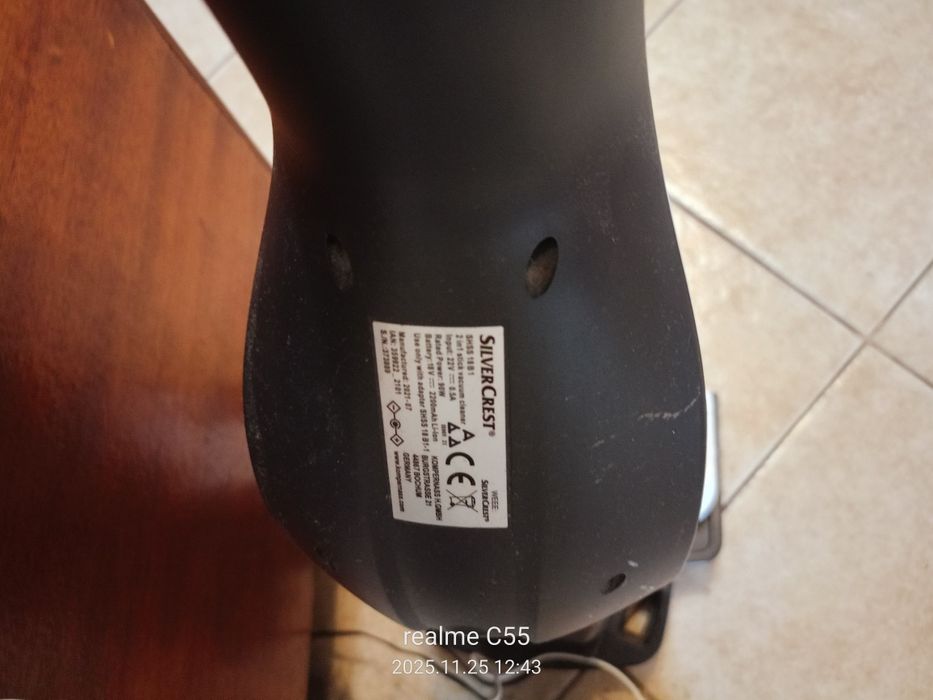 Продавам прахосмукачка silver crest