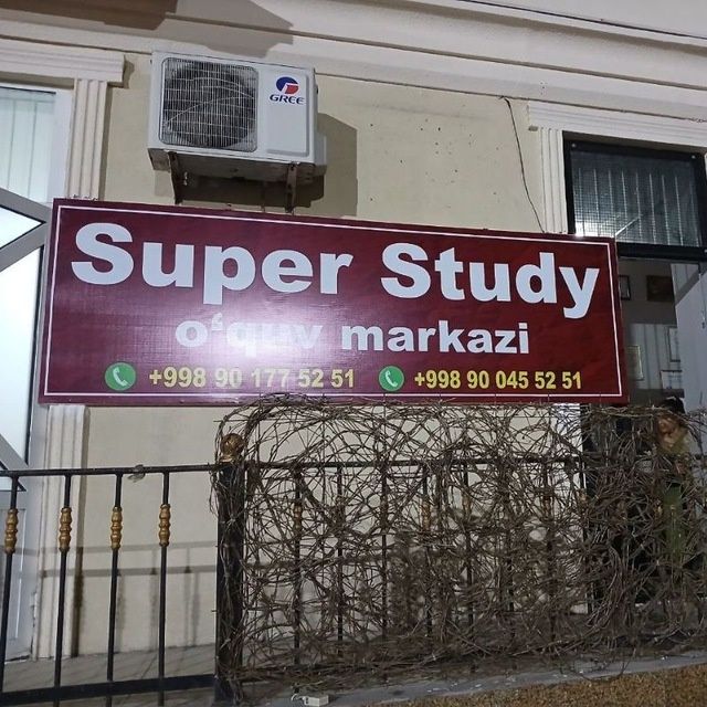 Ўқув маркази сотилади, йўлнинг устида, локация, қулай.
