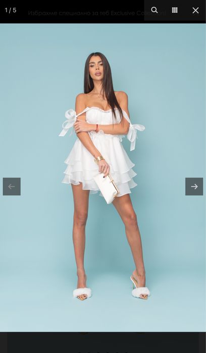 Прекрасна рокля от Юнона