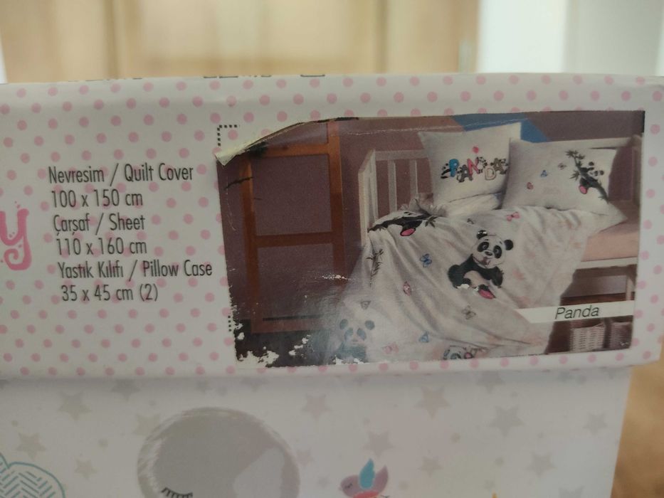 Бебешки спален комплект