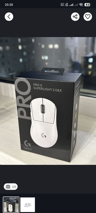 Logitech g pro x superlight 2 dex