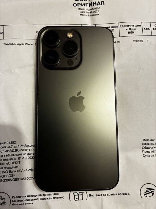 Iphone 13 pro 256GB Graphite