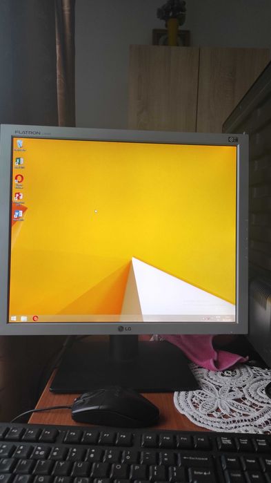 Monitor LCD LG L1919S-SF 19 inch 8ms