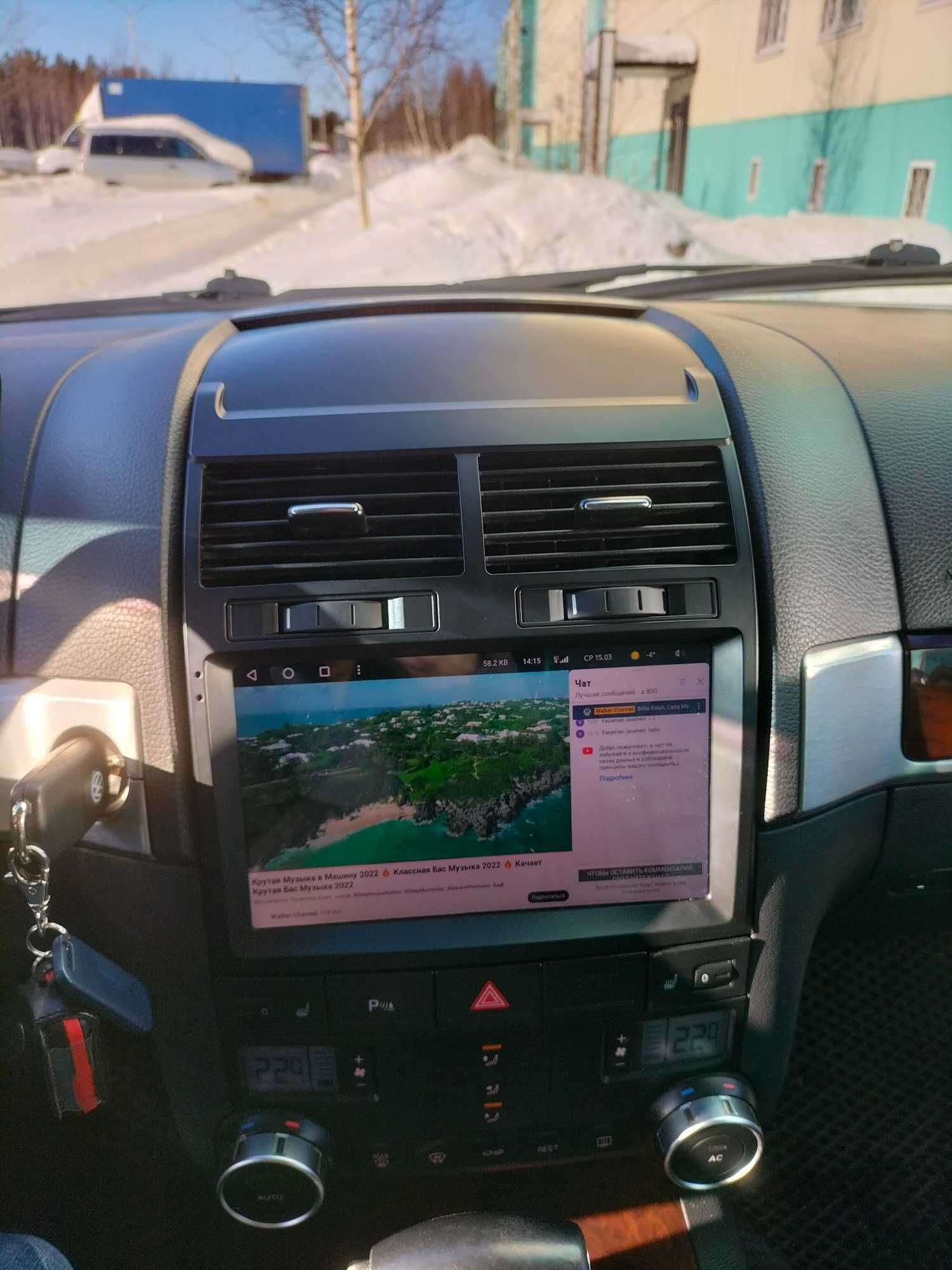 Navigatie GPS Android 13 Dedicata VW Touareg - QLed DSP CarPlay