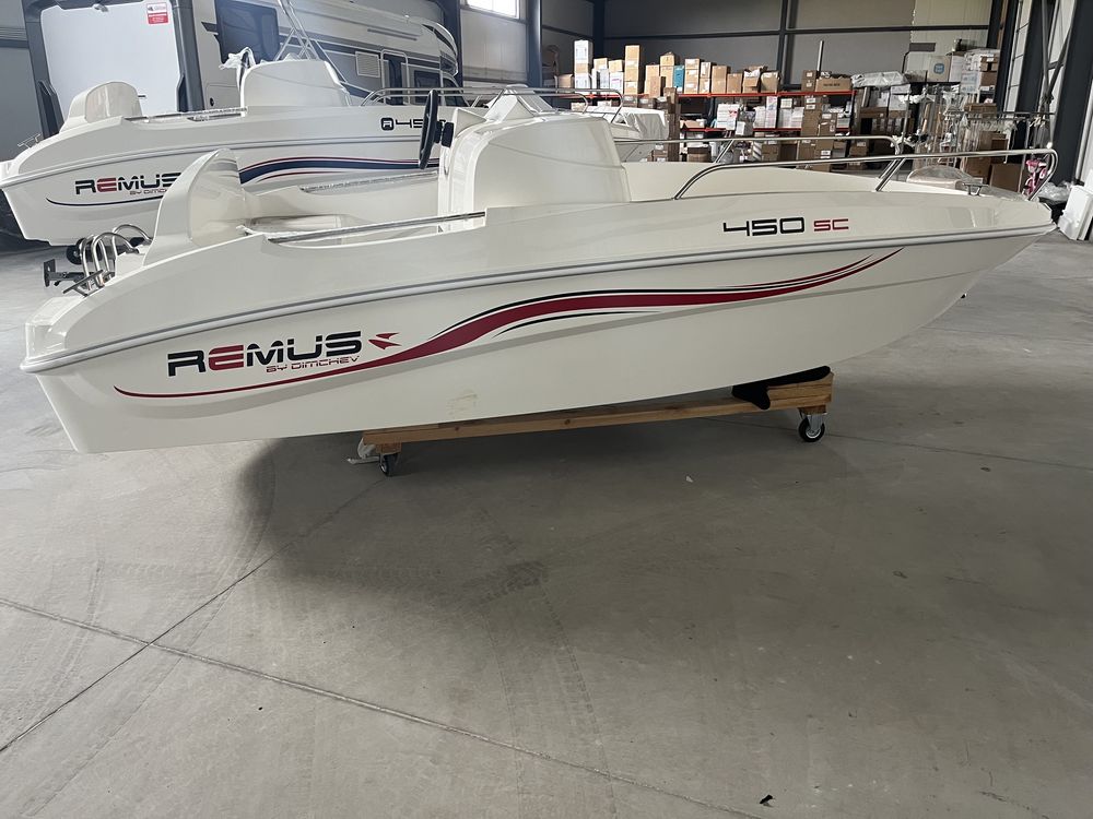 REMUS 450 SC open