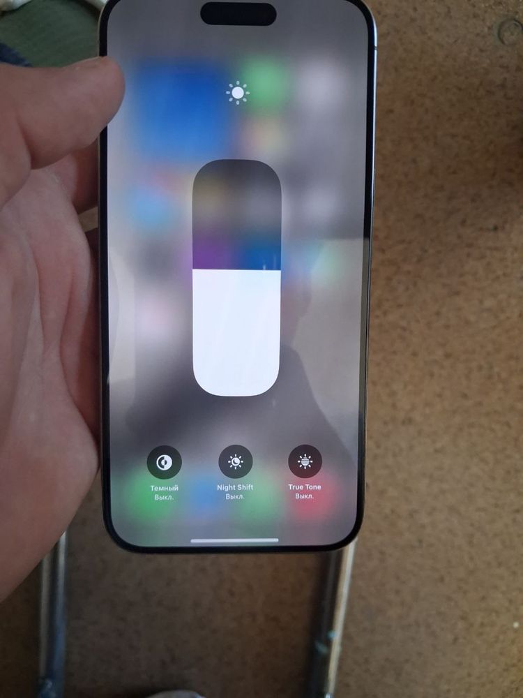 Iphone 15 pro max 256gb