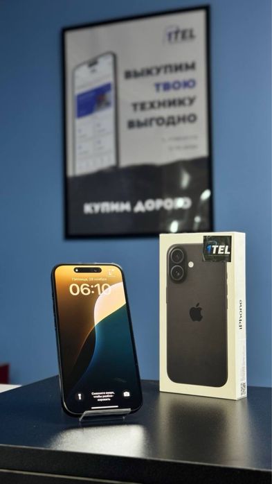 iPhone 16  256 GB