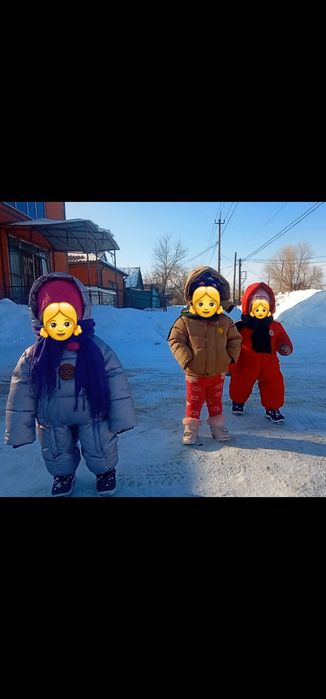 Куртка детский земный