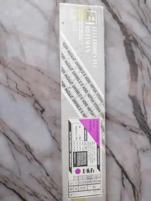 Електроди за чугун