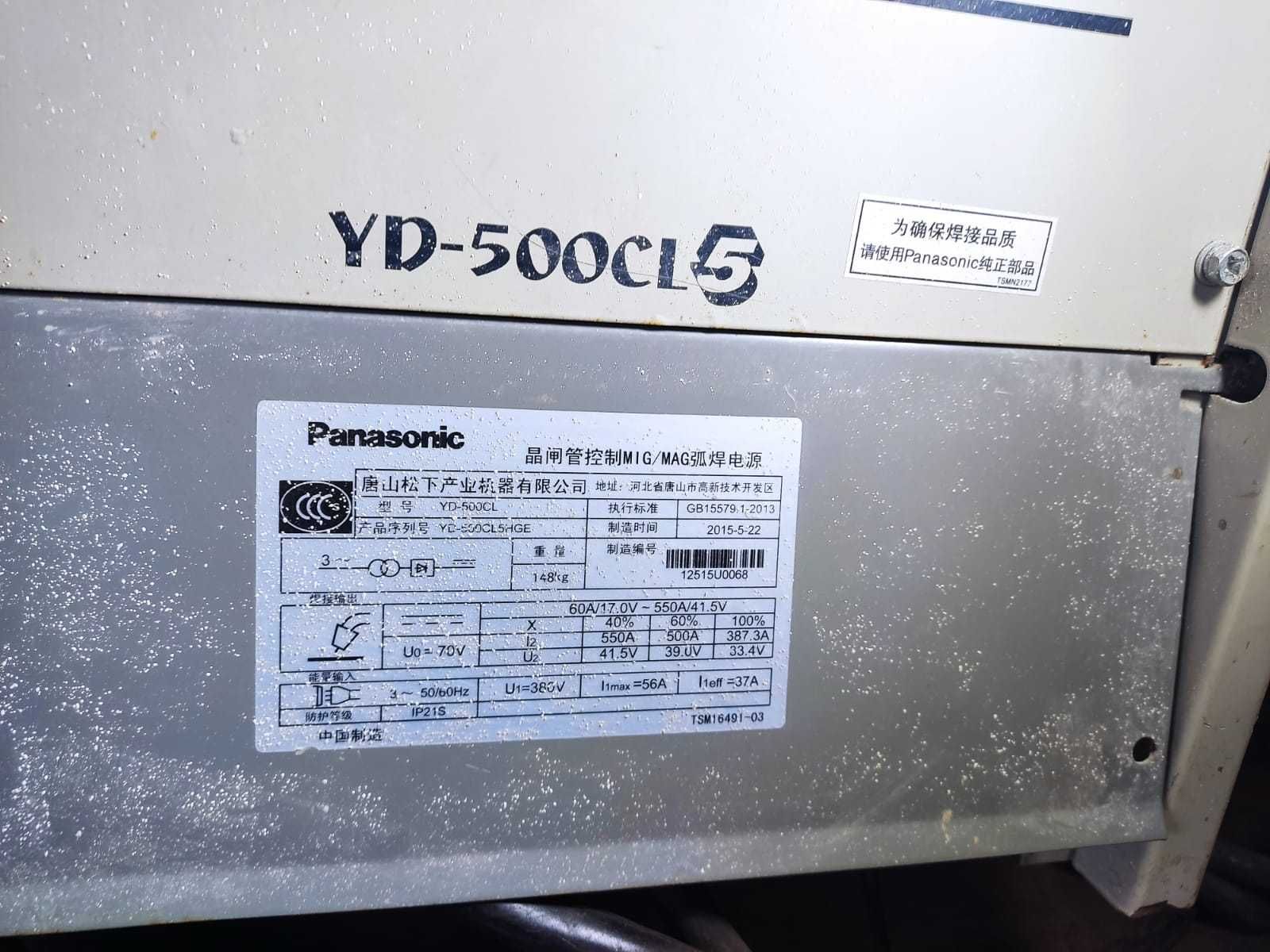 Полуавтомат сварочный Panasonic. MIG/MAG. 500 Ампер.