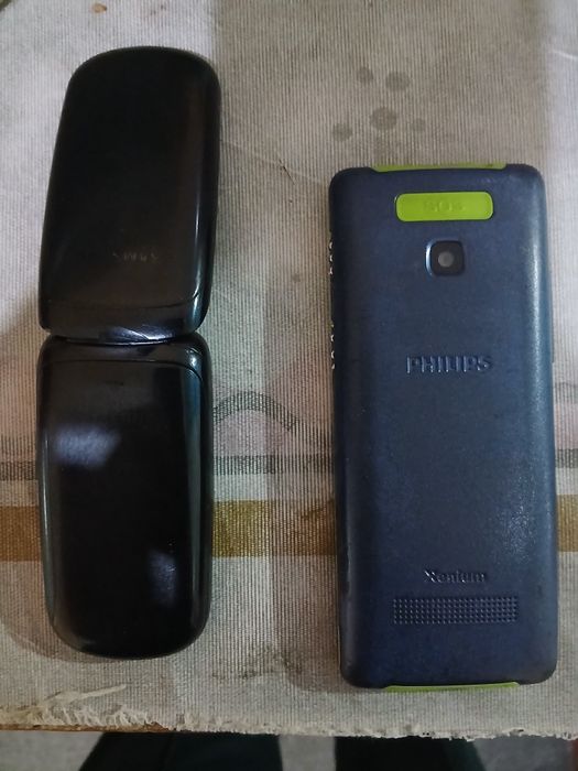 2 ta knopichniy telefonlar ishlidi