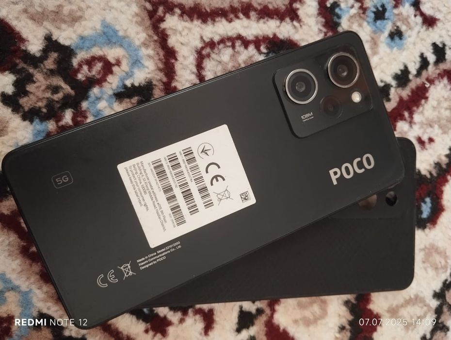 Poco x5 pro сатылады