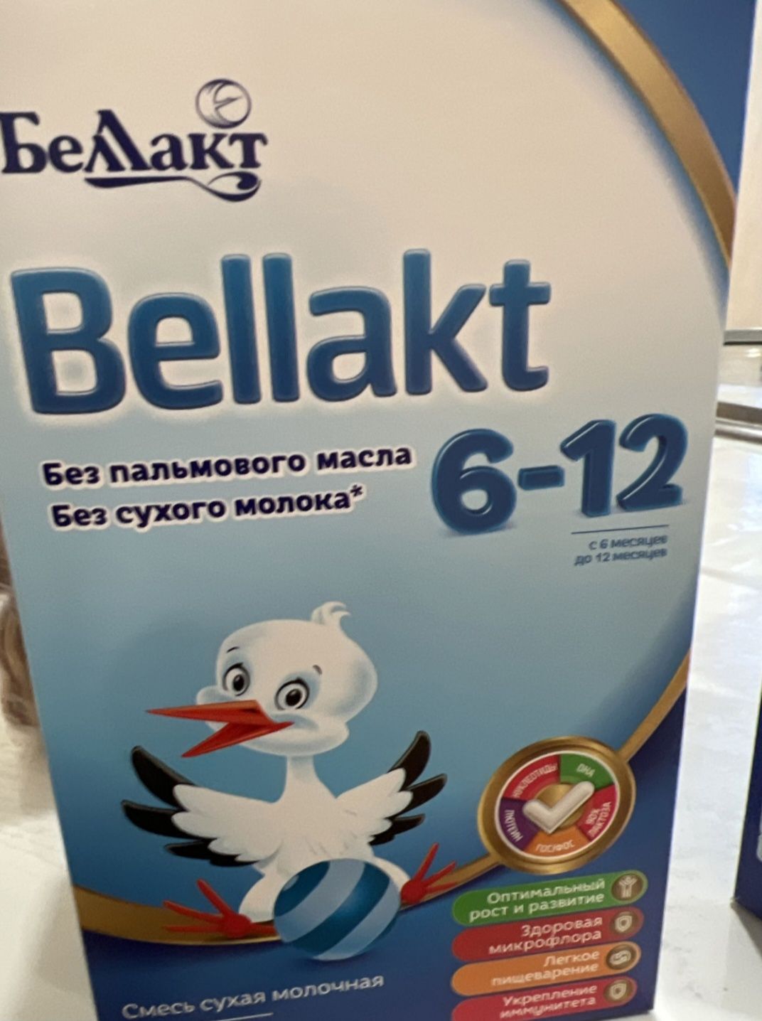 Продам смесь Bellakt 6-12